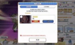 3.8卡池爆料抽卡视频,抽卡视频揭秘，新角色与限定皮肤抢先看