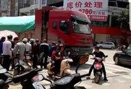 吃瓜货车最新事件爆料,最新爆料揭露惊人内幕