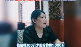 娱乐圈网红瓜爆料,揭秘明星背后的惊人真相