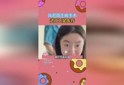 吃瓜吃到自己死讯小说免费,从吃瓜到命丧黄泉的悲怆之旅