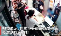 甜面小哥视频爆料大全,揭秘幕后真相与精彩瞬间