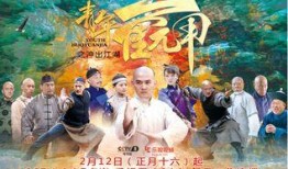 冲出江湖在线观看,热血青春，逐梦江湖路