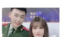 郑小美的嫂子爆料视频,惊人内幕曝光