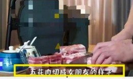 深圳网友爆料女朋友视频,女友视频引发热议，网友热议背后的真相