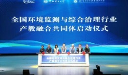 江门新闻共同体爆料电话,揭开城市新闻背后的真相