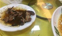 客家菜馆爆料视频播放,独家爆料视频带你领略地道风味