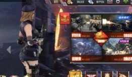 最新cf手游爆料视频,全新内容与玩法大揭秘！