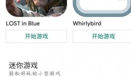 热点视频爆料游戏推荐,盘点近期火爆游戏推荐