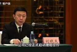 王峰学生爆料视频大全最新,揭秘校园风云背后的真实故事