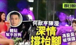 网友爆料赌王视频大全下载,揭秘赌王视频大全下载背后的故事