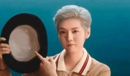 鹿晗爆料女明星视频,女明星私密视频引发热议