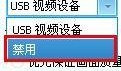 用别人的视频爆料行不行,借助他人视频爆料，真相如何浮出水面？