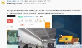 最新爆料edguzi,揭秘电竞界神秘人物背后的故事