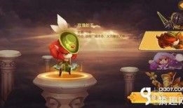 玫瑰之战最新爆料图文版,揭秘幕后真相，图文并茂解析战局风云