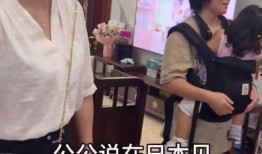妮娃的日常邻居爆料视频,揭秘日常生活中的点点滴滴