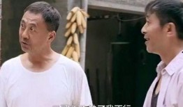 爆料二叔喝酒吹牛视频,惊人言论引热议