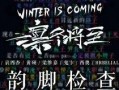 北京鬼魅在线观看,揭秘古都神秘传说，在线惊悚体验