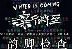 北京鬼魅在线观看,揭秘古都神秘传说，在线惊悚体验
