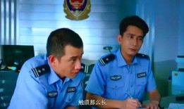 咱们的派出所在线观看,线上视角下的派出所工作全景展示