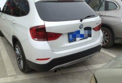 宝马直播间爆料视频,全新车型及神秘技术大揭秘