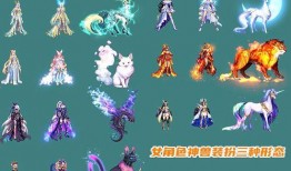 新一期龙袍爆料视频,华丽升级，传承千年皇家风范