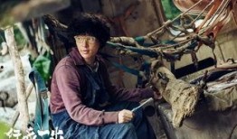 圈内八卦爆料张艺兴黄渤,幕后故事揭秘！