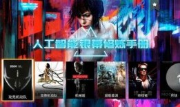 全员爆料直播视频大全,全员直播视频大全精彩瞬间汇总