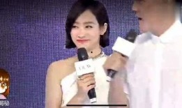 宋茜爆料爆笑视频,笑料连连，欢乐无限