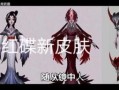 人神的最新爆料,人神最新爆料，神秘事件背后的惊人真相