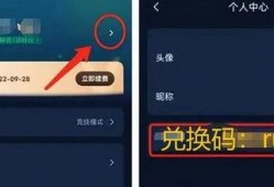 蛋仔外服爆料怎么弄的视频,轻松掌握视频生成技巧