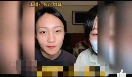 娱乐吃瓜小八卦小说