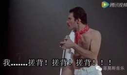 林二哥爆料视频,幕后真相大曝光