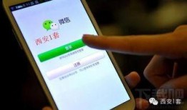 热点爆料 西安新闻网站,揭秘古城最新热点事件！