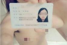 裸贷全集视频在线观看,揭秘网络借贷背后的黑暗面