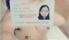 裸贷全集视频在线观看,揭秘网络借贷背后的黑暗面