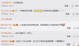 s24u最新爆料,揭秘最新科技动态与行业趋势