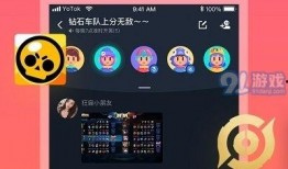 内鬼爆料水神语音播放视频,水神语音播放视频背后的惊人真相