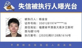 平潭爆料最新消息