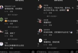 娱乐吃瓜抖音语音,娱乐吃瓜界的最新热点