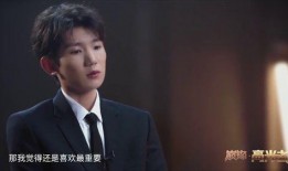王源最新爆料消息视频,揭秘幕后的精彩瞬间