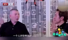 冯小刚爆料新闻,娱乐圈不为人知的真相