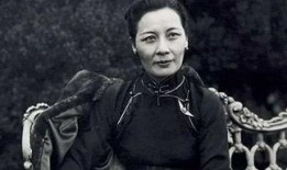 宋美龄最新爆料视频播放