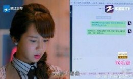 张家宁天涯爆料视频大全,揭秘娱乐圈幕后真相