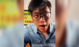 谁爆料汪小菲的录音视频