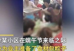长沙小学爆料事件视频播放