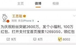 附近最新热点爆料