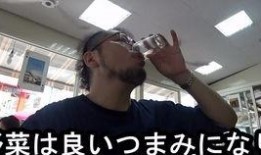 甜面小哥视频爆料大全,揭秘幕后真相与精彩瞬间