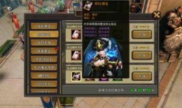 龙宝宝爆料最新版,揭秘神秘版本背后的惊喜与变革