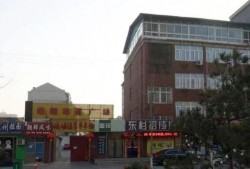 河北燕郊最新爆料信息网,揭秘燕郊发展动态与民生热点