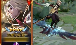 王者曜新皮肤最新爆料,神秘幻影，荣耀归来！